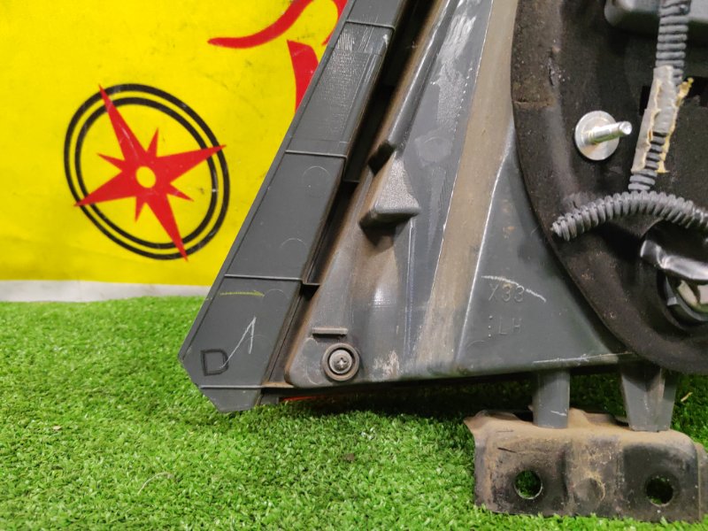 Стоп-сигнал, 1700 рублей, Красноярск