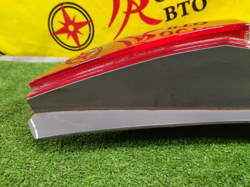 Стоп-сигнал, 1700 рублей, Красноярск