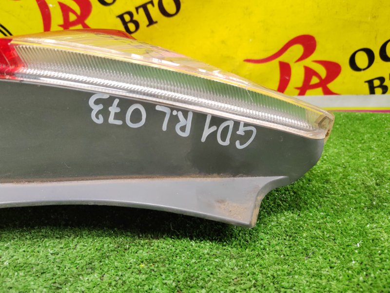 Стоп-сигнал, 1700 рублей, Красноярск