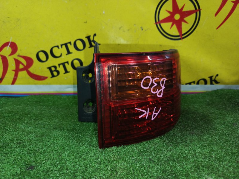 Стоп-сигнал, 500 рублей, Красноярск