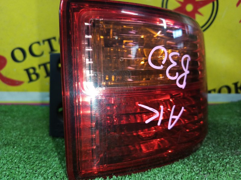 Стоп-сигнал, 500 рублей, Красноярск