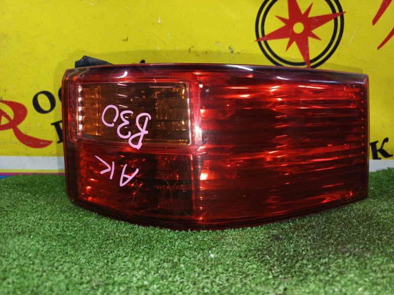 Стоп-сигнал, 500 рублей, Красноярск