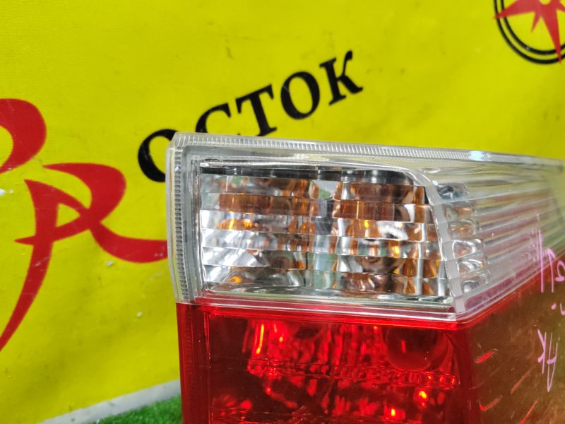 Стоп-сигнал, 1000 рублей, Красноярск