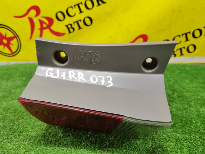 Стоп-сигнал, 1000 рублей, Красноярск