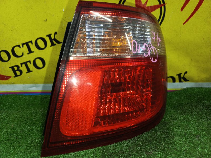 Стоп-сигнал, 4000 рублей, Красноярск