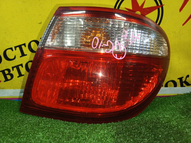 Стоп-сигнал, 4000 рублей, Красноярск