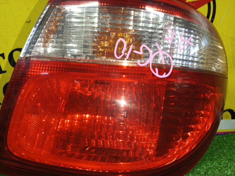 Стоп-сигнал, 4000 рублей, Красноярск