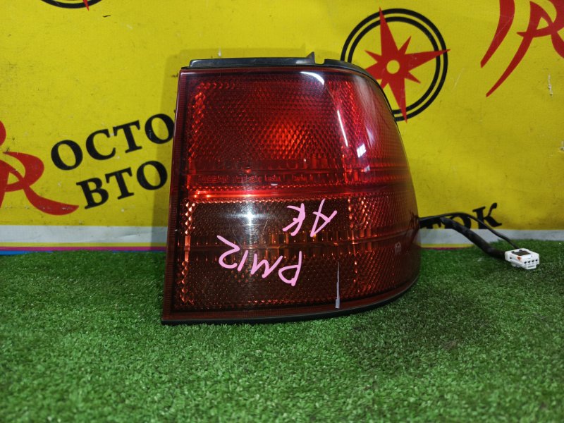 Стоп-сигнал, 600 рублей, Красноярск