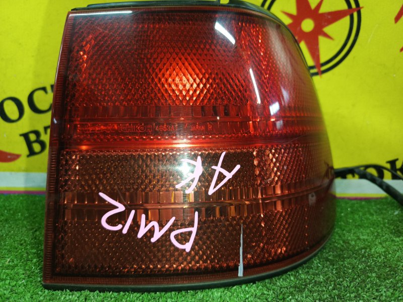 Стоп-сигнал, 600 рублей, Красноярск