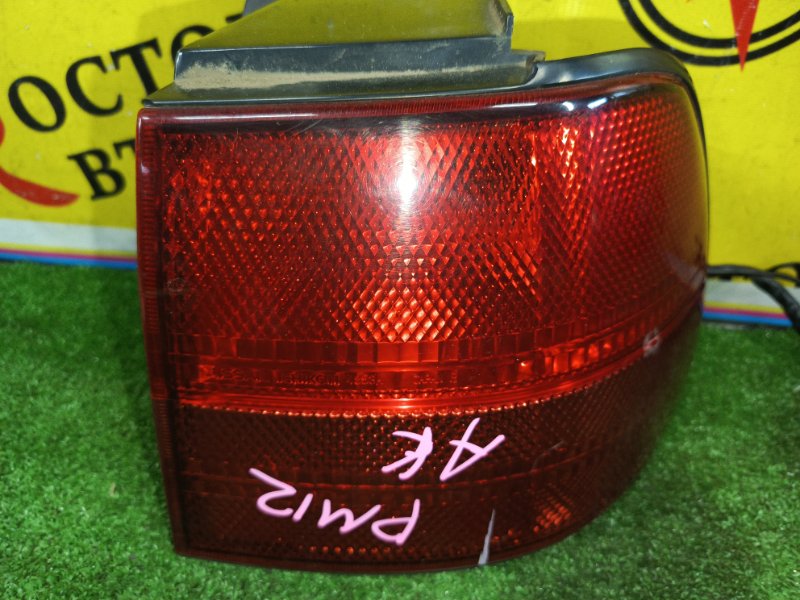 Стоп-сигнал, 600 рублей, Красноярск