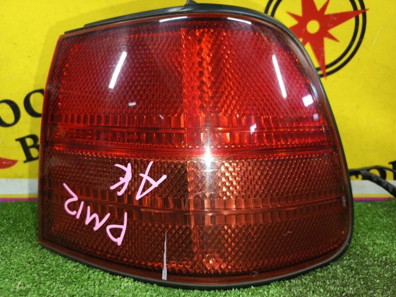 Стоп-сигнал, 600 рублей, Красноярск