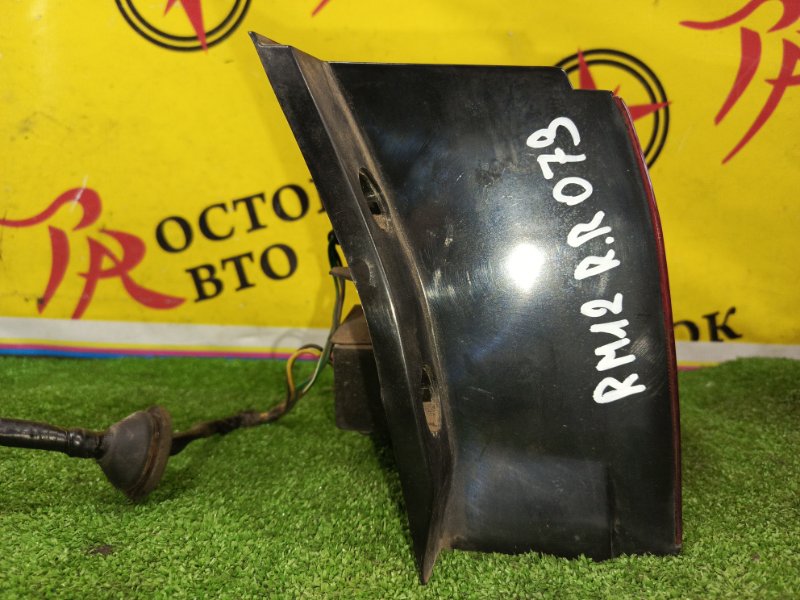 Стоп-сигнал, 600 рублей, Красноярск