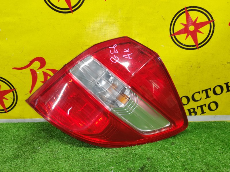 Стоп-сигнал, 3300 рублей, Красноярск