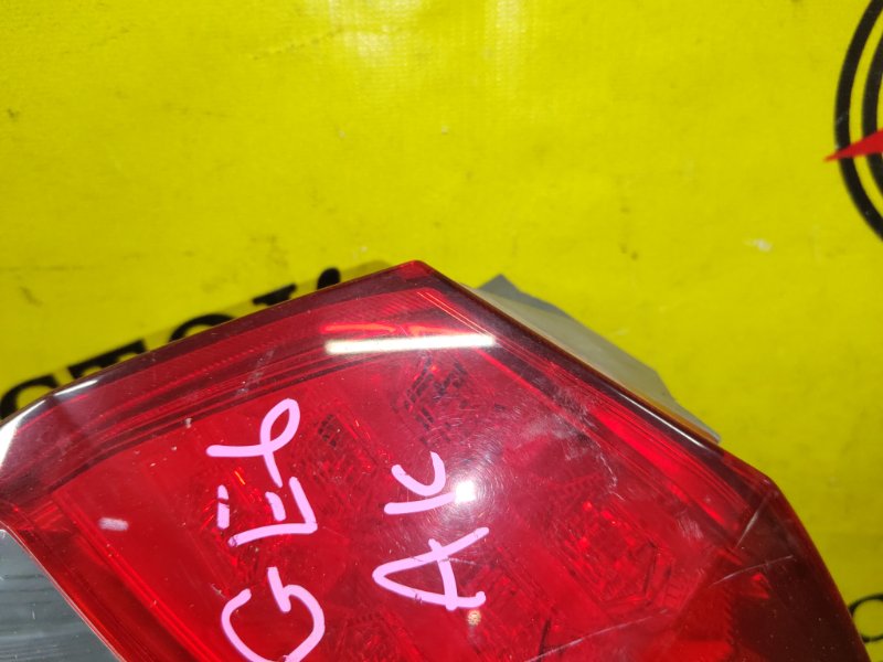 Стоп-сигнал, 3300 рублей, Красноярск