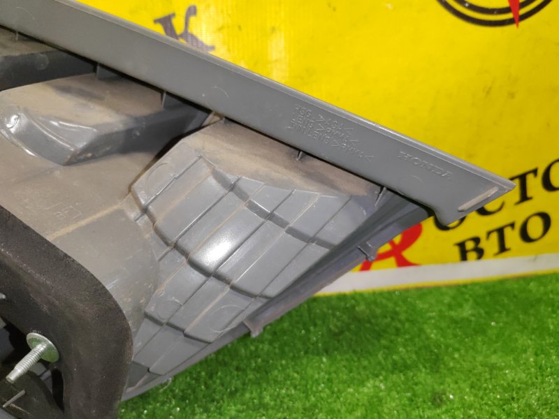 Стоп-сигнал, 3300 рублей, Красноярск