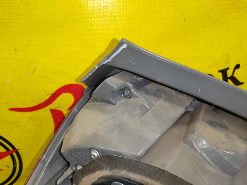 Стоп-сигнал, 3300 рублей, Красноярск