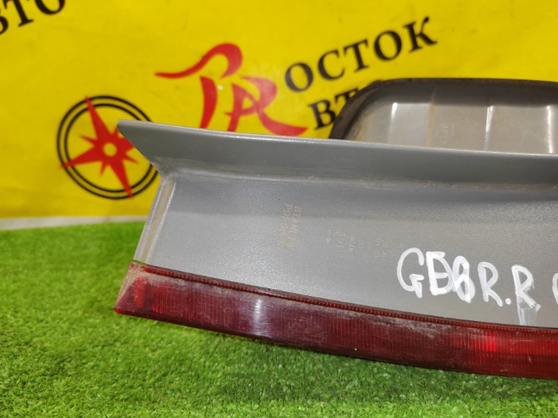 Стоп-сигнал, 3300 рублей, Красноярск