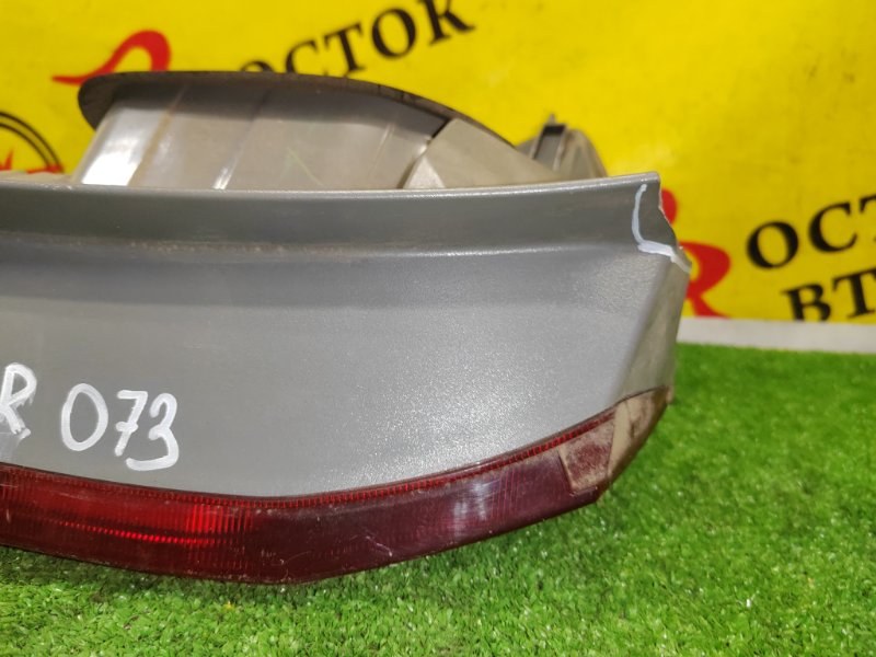 Стоп-сигнал, 3300 рублей, Красноярск