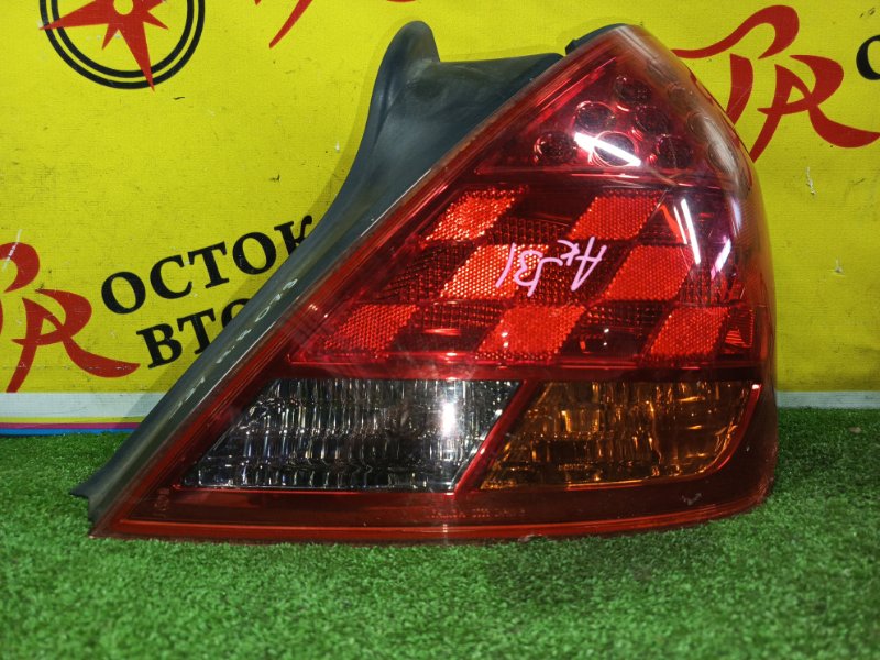 Стоп-сигнал, 3000 рублей, Красноярск