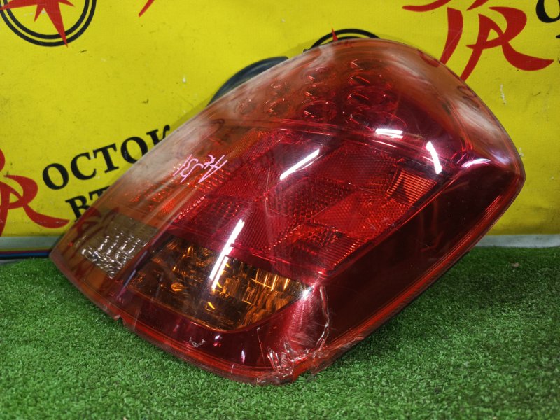 Стоп-сигнал, 3000 рублей, Красноярск