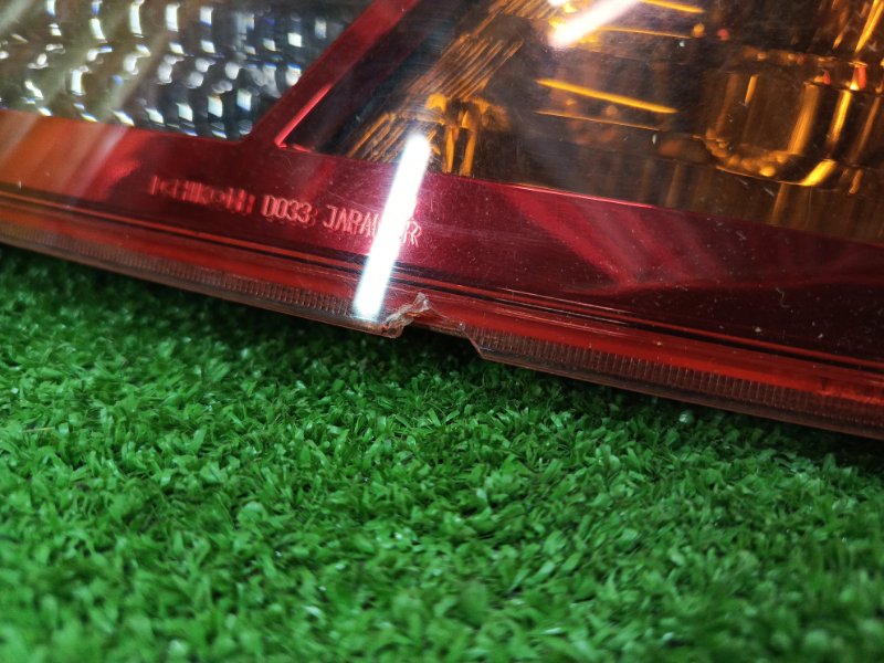 Стоп-сигнал, 3000 рублей, Красноярск