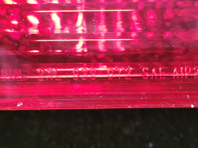 Стоп-сигнал, 2500 рублей, Красноярск