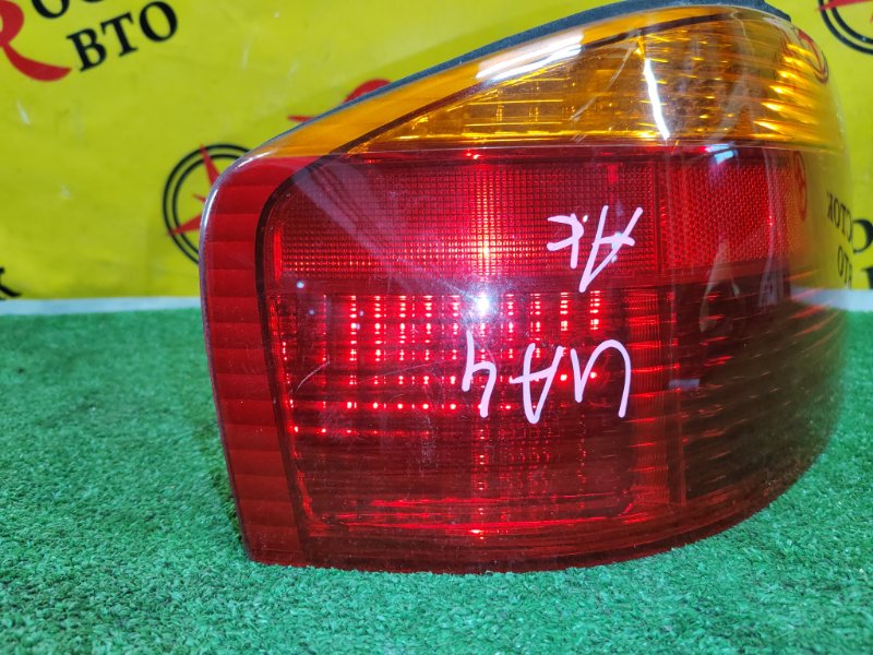 Стоп-сигнал, 2500 рублей, Красноярск