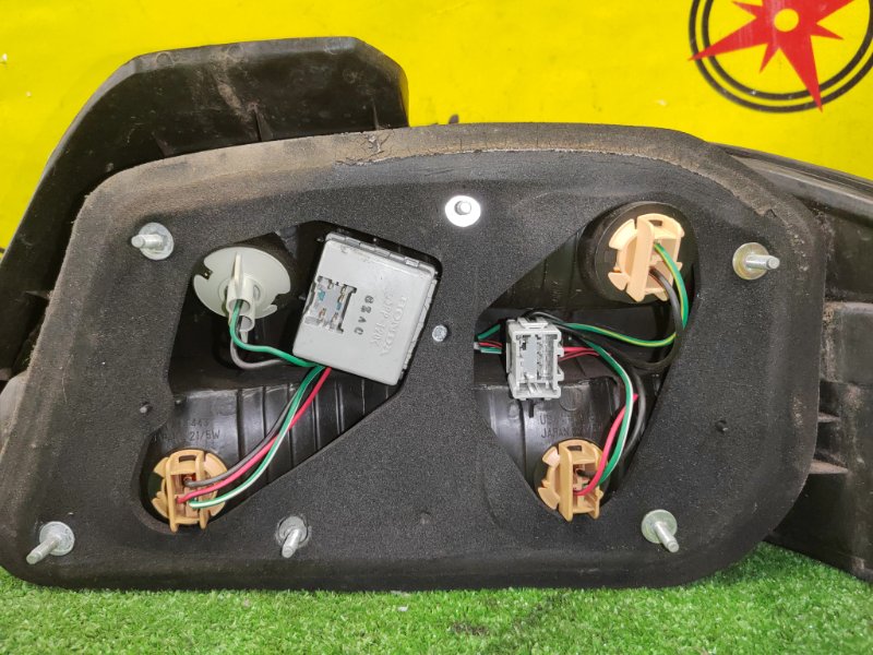 Стоп-сигнал, 2500 рублей, Красноярск