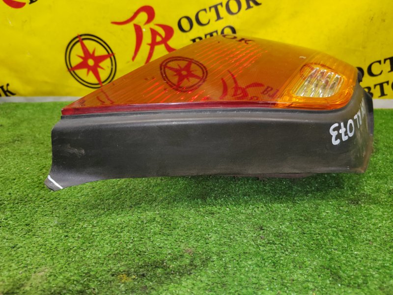 Стоп-сигнал, 2500 рублей, Красноярск