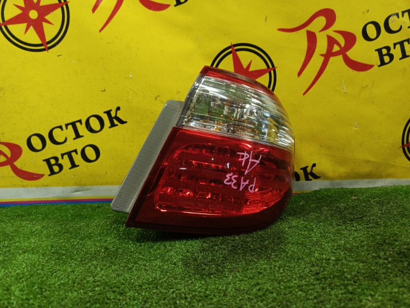 Стоп-сигнал, 800 рублей, Красноярск