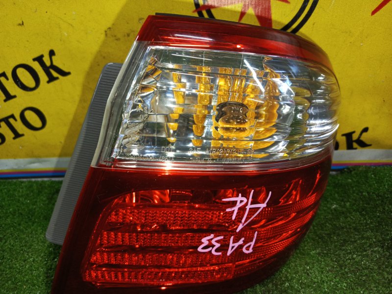 Стоп-сигнал, 800 рублей, Красноярск