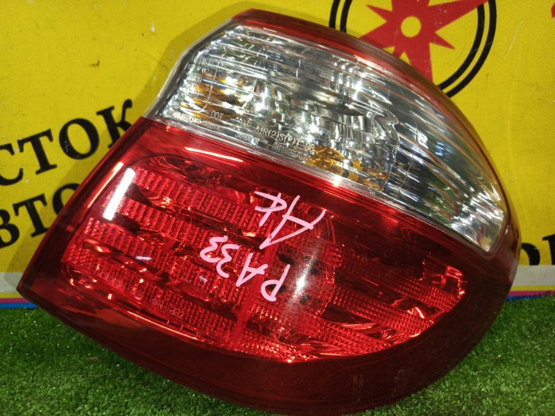 Стоп-сигнал, 800 рублей, Красноярск