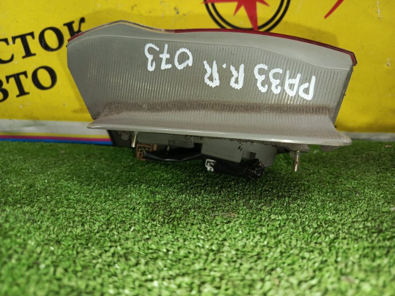 Стоп-сигнал, 800 рублей, Красноярск