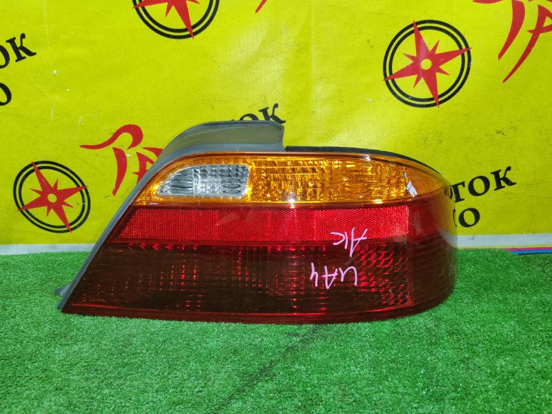 Стоп-сигнал, 3500 рублей, Красноярск