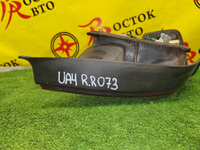 Стоп-сигнал, 3500 рублей, Красноярск