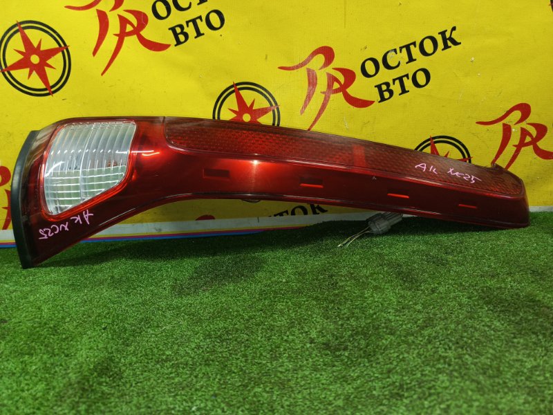 Стоп-сигнал, 1000 рублей, Красноярск