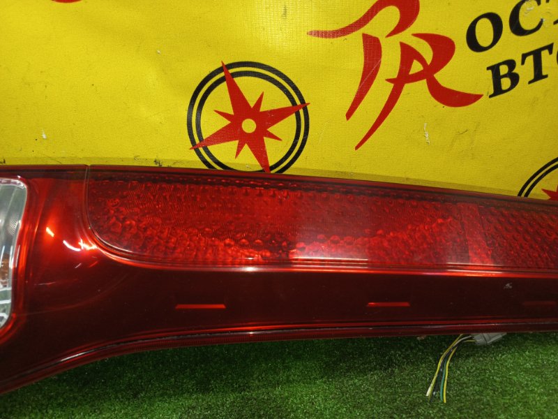 Стоп-сигнал, 1000 рублей, Красноярск