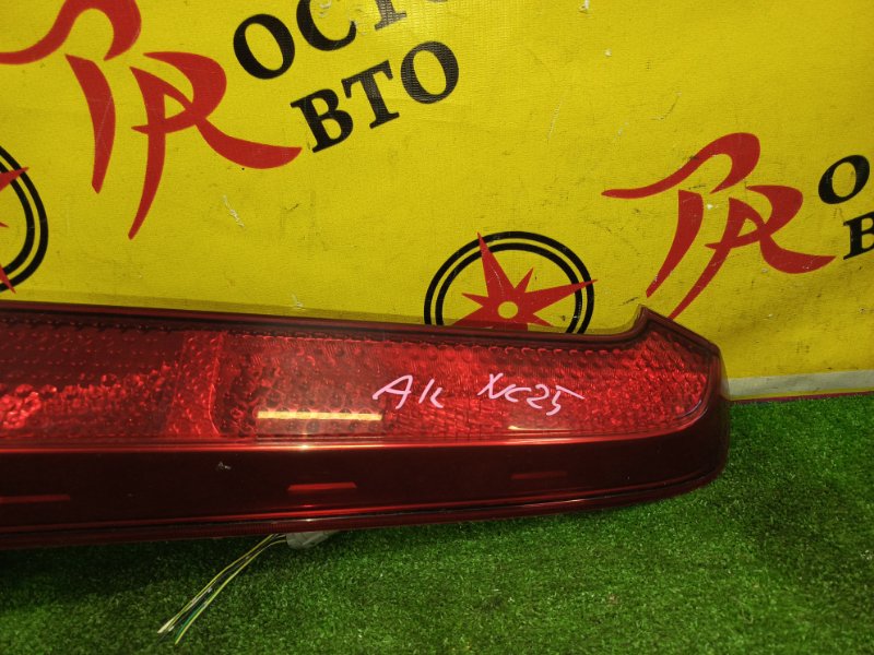 Стоп-сигнал, 1000 рублей, Красноярск