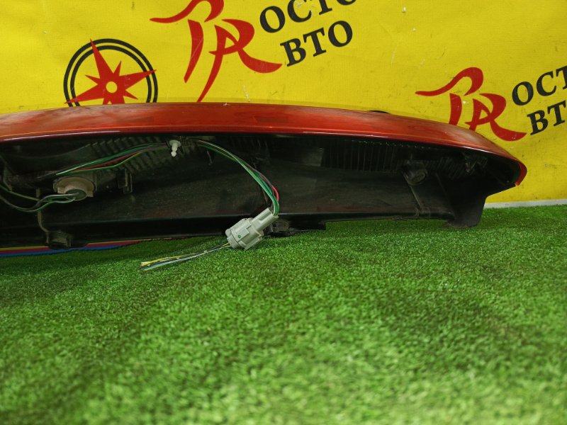 Стоп-сигнал, 1000 рублей, Красноярск