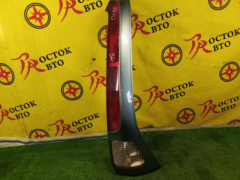 Стоп-сигнал, 1000 рублей, Красноярск