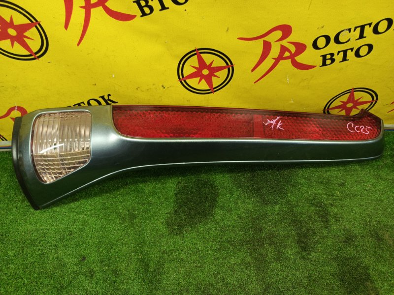 Стоп-сигнал, 1000 рублей, Красноярск