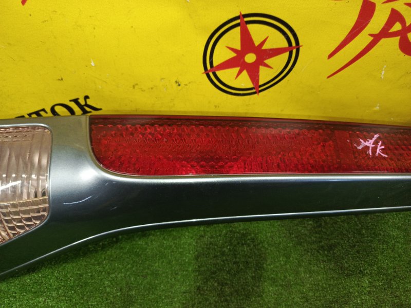 Стоп-сигнал, 1000 рублей, Красноярск