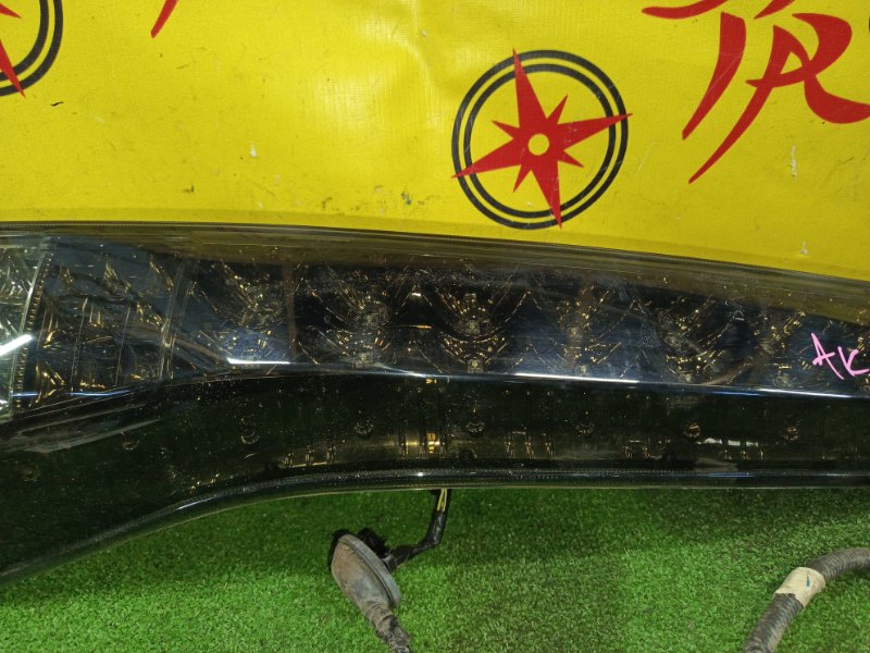 Стоп-сигнал, 12000 рублей, Красноярск