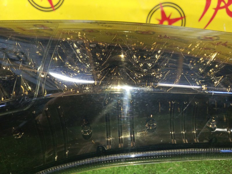 Стоп-сигнал, 12000 рублей, Красноярск