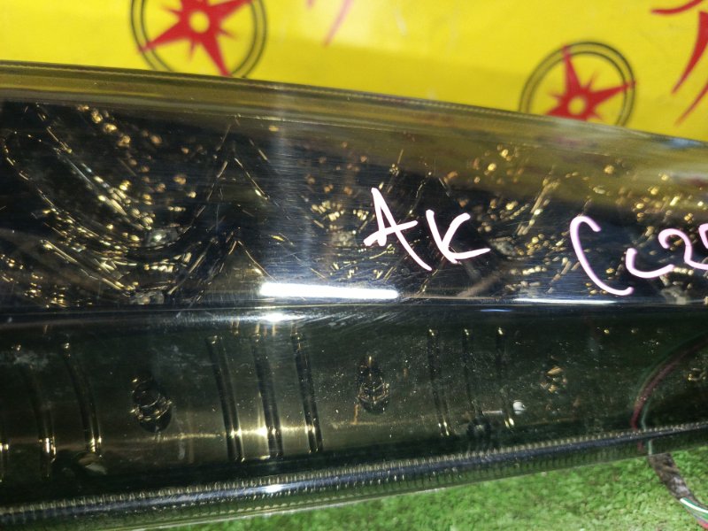 Стоп-сигнал, 12000 рублей, Красноярск