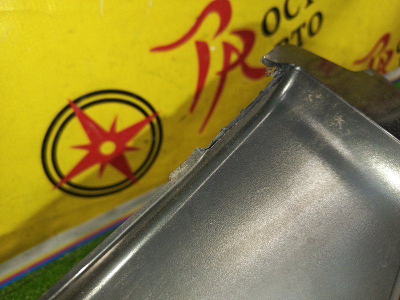 Стоп-сигнал, 1000 рублей, Красноярск