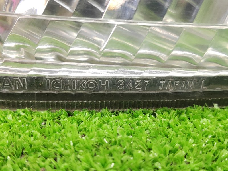 Габарит, 5000 рублей, Красноярск