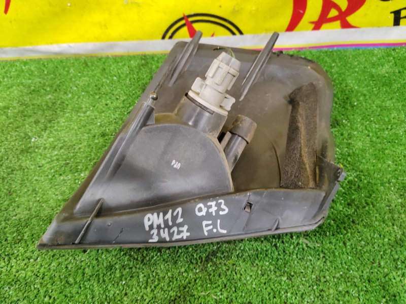 Габарит, 5000 рублей, Красноярск