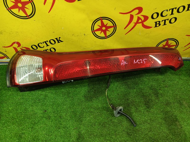 Стоп-сигнал, 1000 рублей, Красноярск