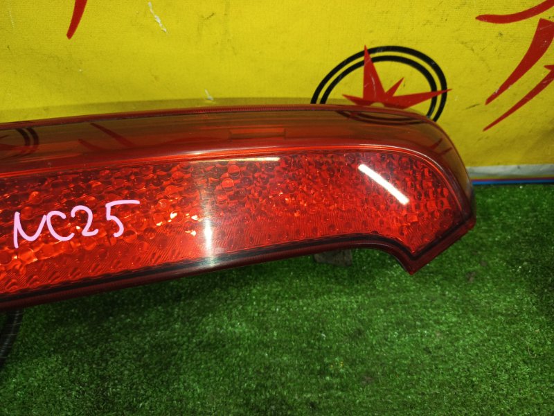 Стоп-сигнал, 1000 рублей, Красноярск